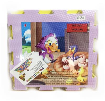 Ugly duckling puzzle - OBL842945