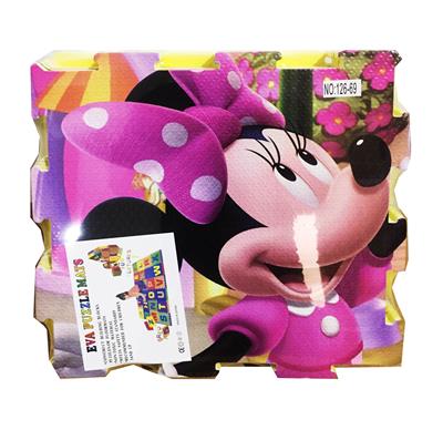 Minnie puzzle - OBL842948