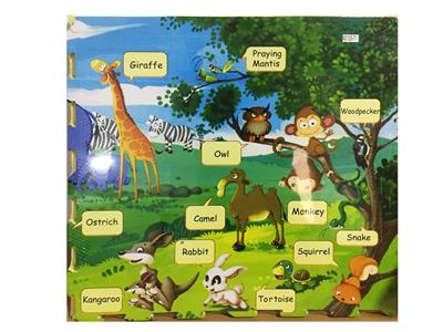 PUZZLE
- OBL842950