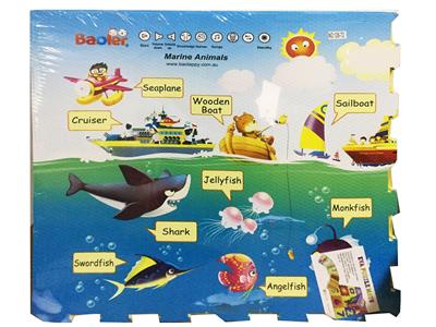 Marine Animal Puzzle - OBL842951