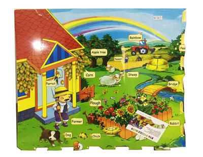 PUZZLE
- OBL842952