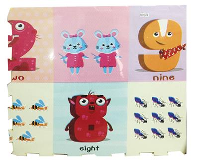 Animal digital puzzle - OBL842953