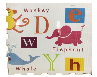 Animal alphabet puzzle - OBL842954