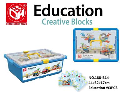 科教拆装积木--工程队桶装93PCS - OBL843011