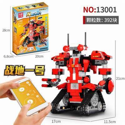 APP版罗伯特M1 - OBL843020