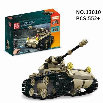 轻型履带坦克 - OBL843029