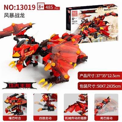 APP版风暴神龙红龙 - OBL843038