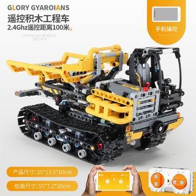 APP版工程运输车 - OBL843058