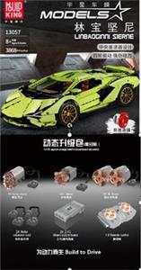 林宝坚尼LINBAOGINNI SIERNE（静态版+动态整套盒) - OBL843069
