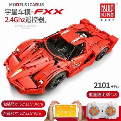 FXXAPP版 - OBL843077