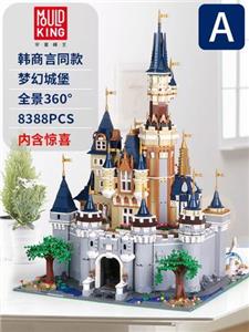 梦幻城堡 - OBL843098