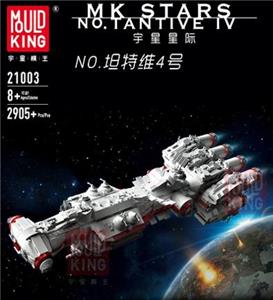 宇星星际~坦特维4号 - OBL843120