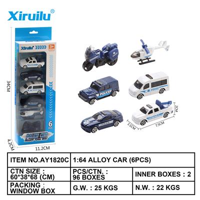 1: 64 taxiing police alloy car - OBL843300