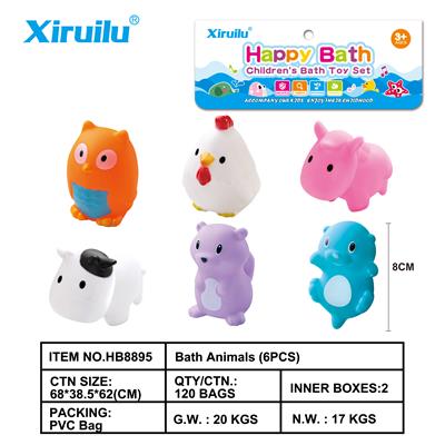 环保哨子动物六只装 - OBL843318