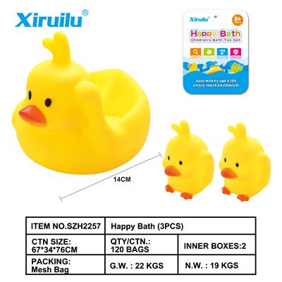 环保抖音鸭座配2只小抖音鸭 - OBL843323