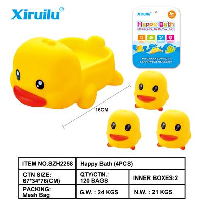 环保面包鸭座配3只小面包鸭 - OBL843324