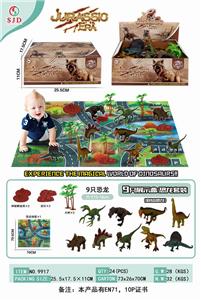 
恐龙套装
 - OBL843439