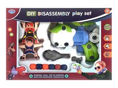 DIY DISASSEMBLY AIRCRAFT GUN - OBL843456