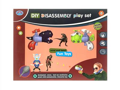 DIY DISASSEMBLED THE GUN WITH HERCULES. - OBL843461