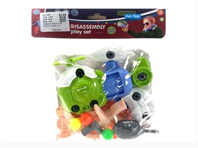 DIY DISASSEMBLES AIRCRAFT GUNS WITH HERCULES. - OBL843463