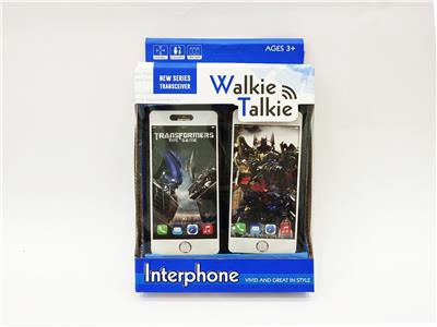 APPLE TRANSFORMERS TALKIES. - OBL843562