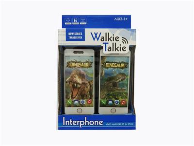 APPLE DINOSAUR TALKIES. - OBL843563