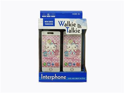 APPLE KT CAT WALKIE TALKIE - OBL843567