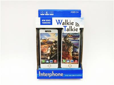 APPLE MILITARY WALKIE TALKIE - OBL843571