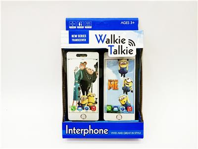 APPLE LITTLE YELLOW MAN TALKIES. - OBL843573