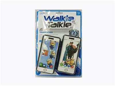 APPLE YELLOW MAN WALKIE TALKIE - OBL843590