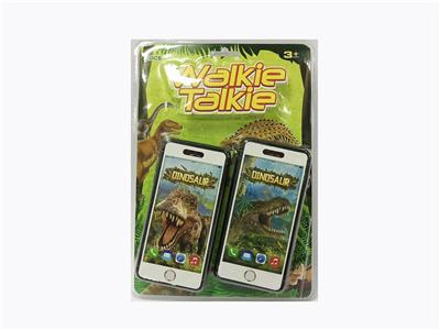 APPLE DINOSAUR WALKIE TALKIE - OBL843594