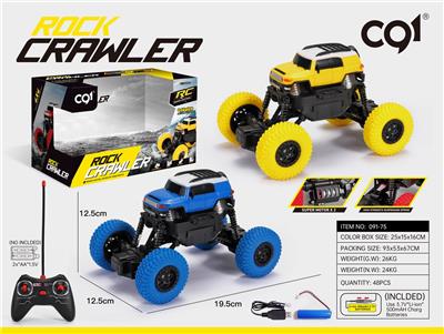 1：20FJ四轮攀爬仿真车 - OBL843699