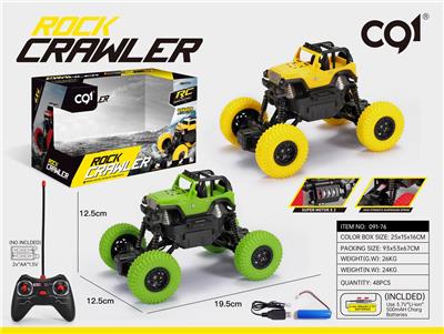 1：20牧马人四轮攀爬仿真车 - OBL843700