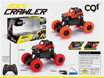 1：20牧马人四轮攀爬移印车 - OBL843704