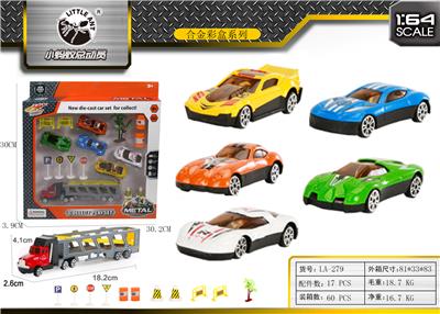 ALLOY RACING SUIT - OBL843774