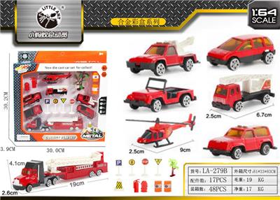 ALLOY FIRE SUIT. - OBL843776