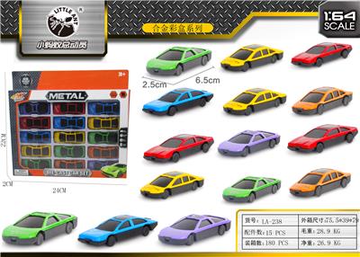15 ALLOY CARS - OBL843785