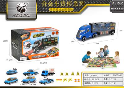 1:26 TOW CONTAINER TO COLLECT ALLOY POLICE CAR. - OBL843796