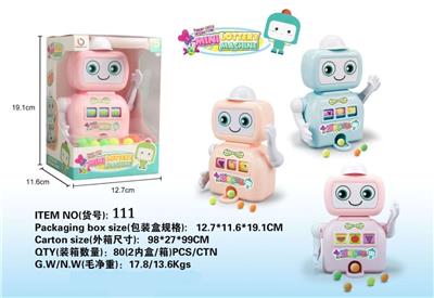 机器人摇奖机 - OBL843879