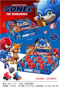 SONIC RACING CAR DISPLAY BOX - OBL843909