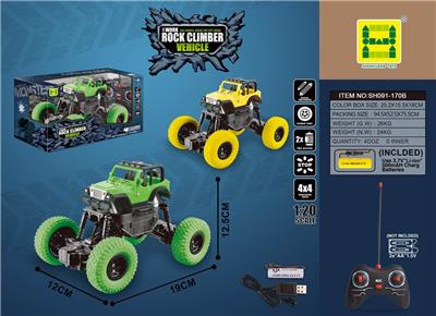 1:20牧马人大脚怪四通攀爬遥控车 - OBL843935