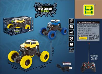 1:20FJ大脚怪四通攀爬遥控车 - OBL843937