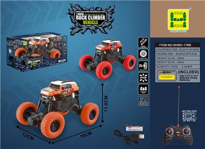 1:20移印FJ大脚怪四通攀爬遥控车 - OBL843941