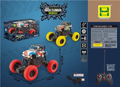 1:20水印牧马人大脚怪四通攀爬遥控车 - OBL843942