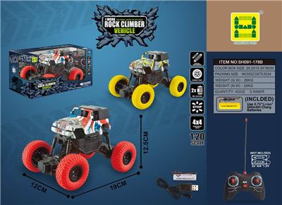 1:20水印牧马人大脚怪四通攀爬遥控车 - OBL843943