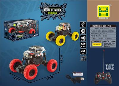 1:20水印FJ大脚怪四通攀爬遥控车 - OBL843944