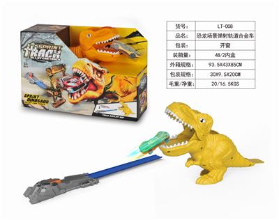DINOSAUR SCENE CATAPULTS ORBITAL ALLOY CAR. - OBL843960