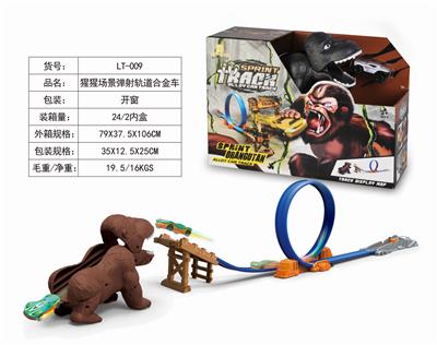 ORANGUTAN SCENE E PROJECTILES RAIL ALLOY CAR. - OBL843961