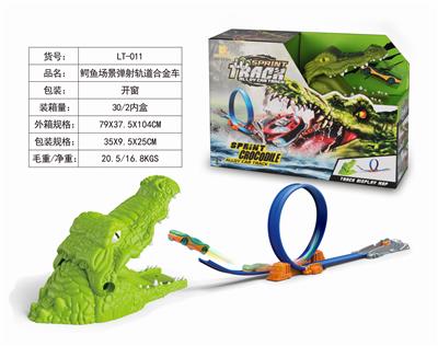 CROCODILE SCENE CATAPULTS RAIL ALLOY CAR. - OBL843963