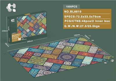PATTERN MOSAIC 1000PCS - OBL843974